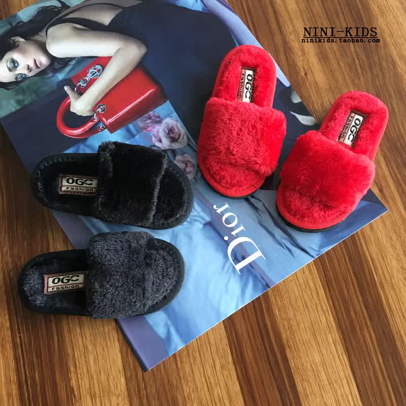 Pantoufles enfants en suède pour printemps - semelle plastique - Ref 986558 Image 1