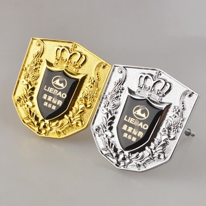 猎豹车标CS10长丰猎豹奇兵黑金刚CS6CS7飞腾金属汽车改装中网标贴