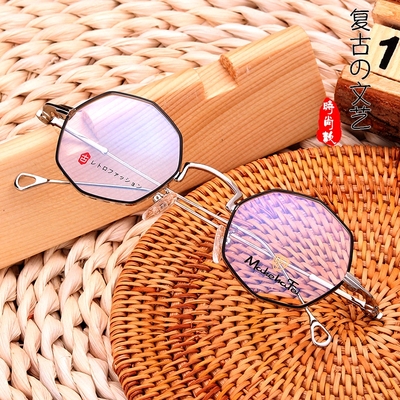 八角形八边形复古韩版电脑眼镜框