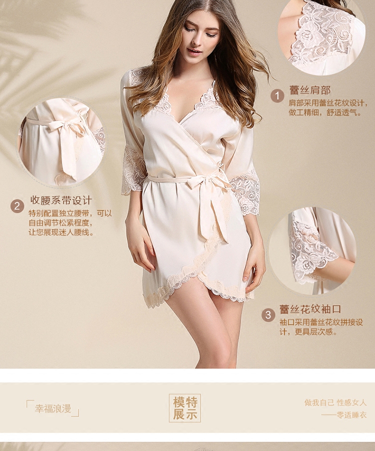 Peignoir jeunesse - Ref 602227 Image 3