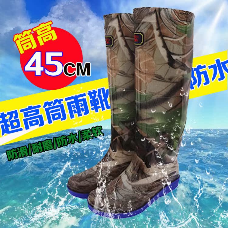 Chaussures en caoutchouc WARRIOR - Ref 941527 Image 4