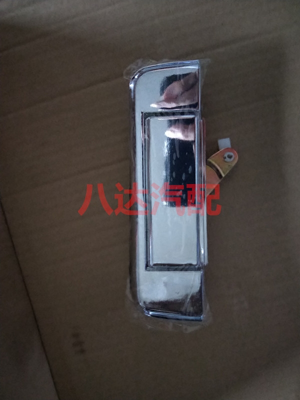 长安星卡 双排货车 后门拉手 之星二代双排1020 1026尾门扣手