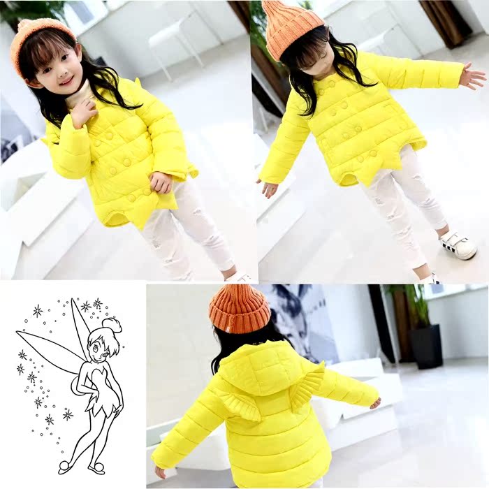 Manteau pour fille en fibre - Ref 2164248 Image 3
