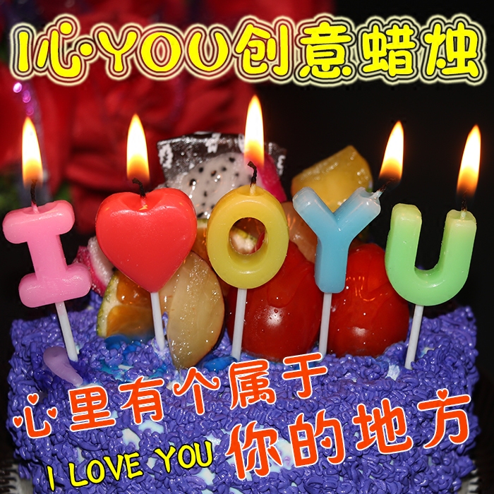 Bougie - Ref 2487775 Image 1