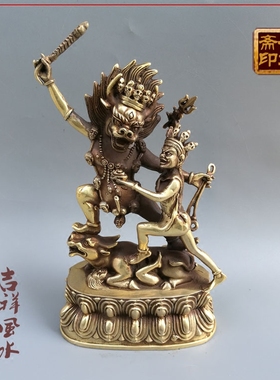 纯铜地狱主地狱王 阎罗王背光地狱主祥阎魔尊风水铜器 工艺品摆件