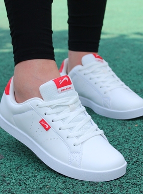 贵人鸟板鞋女鞋正品小白鞋学生2021新款春秋季休闲运动鞋白色板鞋