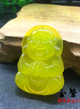 天然黄玛瑙佛公玉坠女款