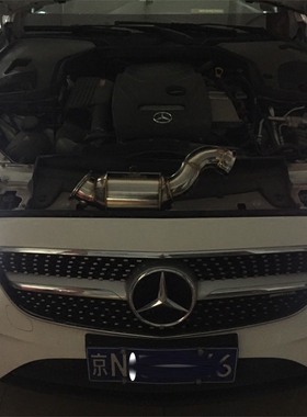 MKL欧五三元头段奔驰新C/新E/C200/C300/E200/E300/W205M274引擎