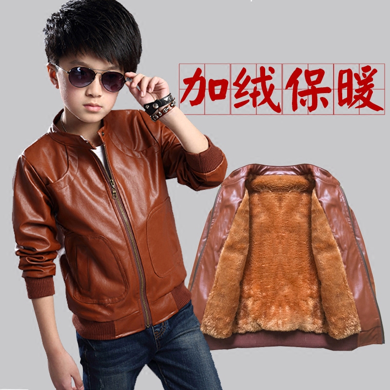 男童皮衣外套秋冬装中大童儿童pu皮男孩加绒加厚童装夹克新款上衣