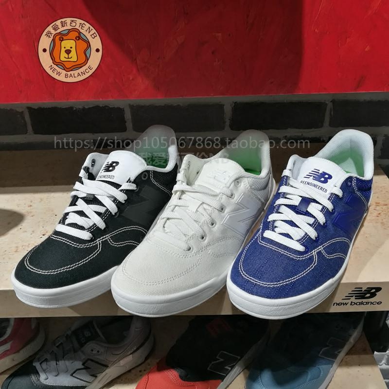 New Balance男鞋女鞋複古鞋板鞋休閑鞋CRT300RK/RN/CK/LC在類目 運動鞋new, 跑步鞋中 - 來自Buy2taobao.com提供專業的淘寶代購服務