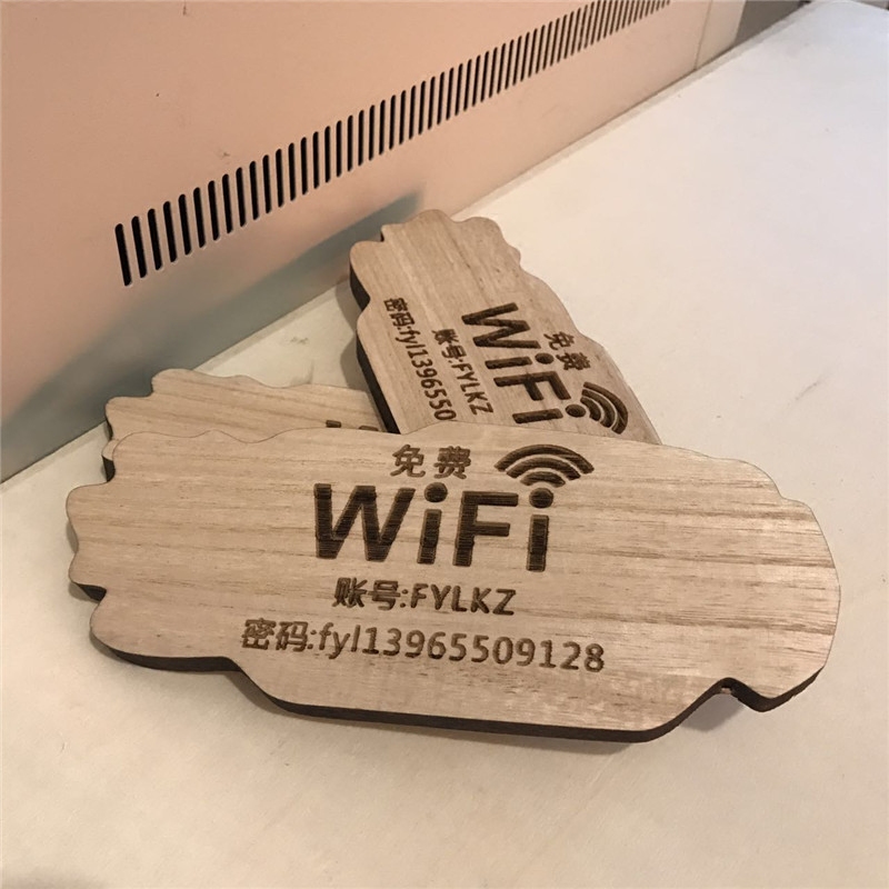實木雕刻牌無線網絡已覆蓋 wifi 免費網絡指示牌牌匾雕刻木牌定做在類目 家居飾品, 裝飾掛牌中 - 來自Buy2taobao.com提供專業的淘寶代購服務