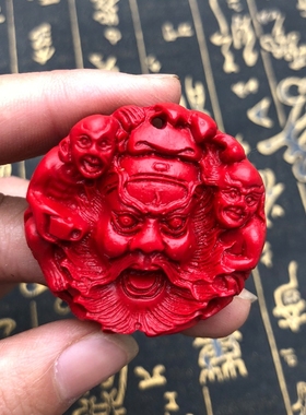 朱砂钟馗吊坠男女款项链