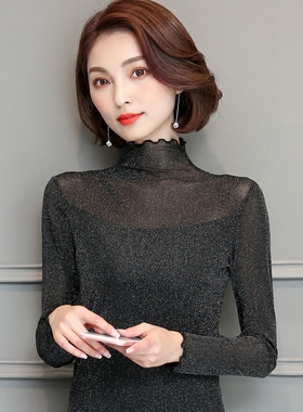 木耳边半高领网纱打底衫金银丝大码女秋装长袖韩版小衫蕾丝上衣潮