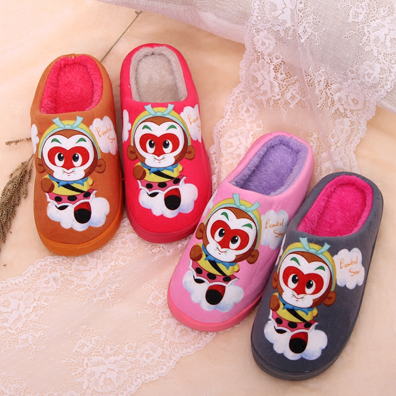 Pantoufles enfants en autre pour Toute saison - Ref 1032531 Image 1