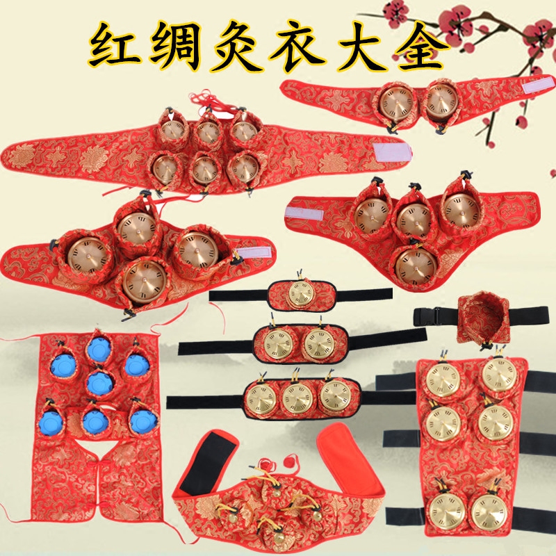 艾灸盒布套温灸包随身灸布袋