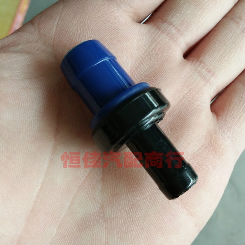 适配吉利优利欧自由舰熊猫金刚8A废气阀气门室盖单向阀汽车配件