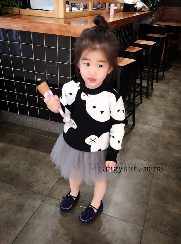 Jupe pour fille - Ref 2052916 Image 4