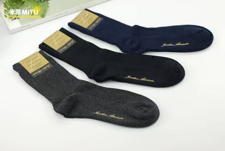 Chaussettes - collants JONATHAN ASTONLONDON simple - Ref 780534 Image 4