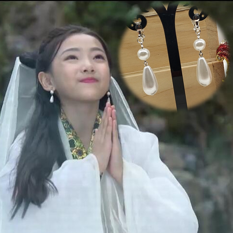 小戏骨白蛇传白娘子儿童古装造型配饰水滴耳坠陶奕希同款耳环耳夹