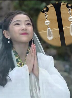 小戏骨白蛇传白娘子古装配饰耳坠