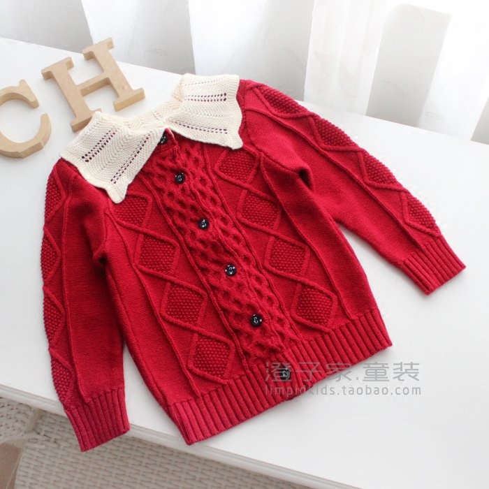 Pull fille - Ref 2104308 Image 1