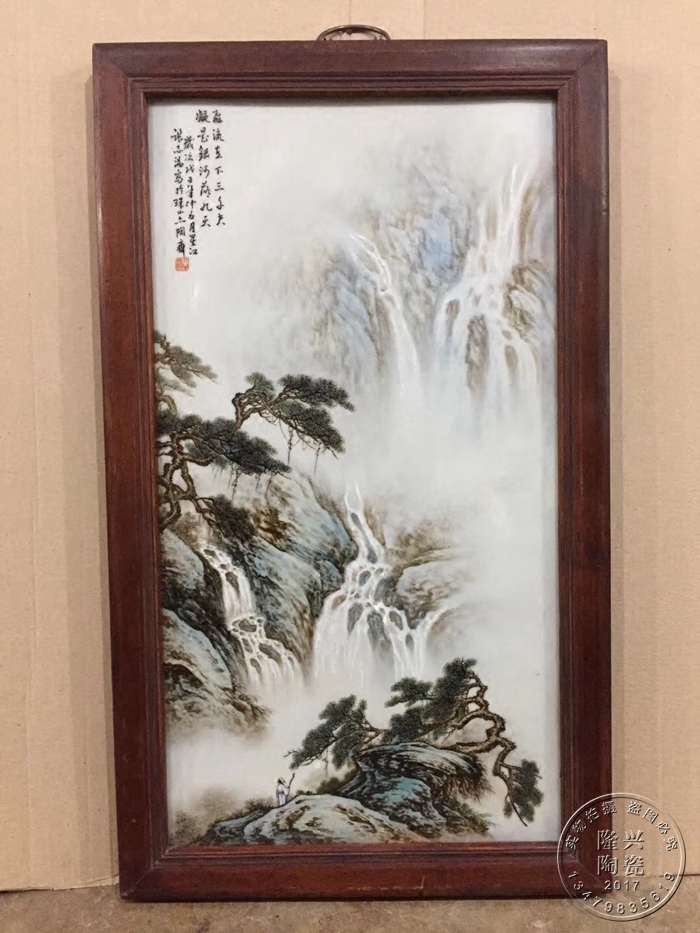 景德镇陶瓷瓷板画名家手绘粉彩山水飞流直下三千尺挂画张志汤款