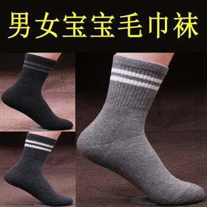 春秋纯棉袜子毛巾底男女宝宝大童袜 黑灰色中筒运动吸汗 外贸原单