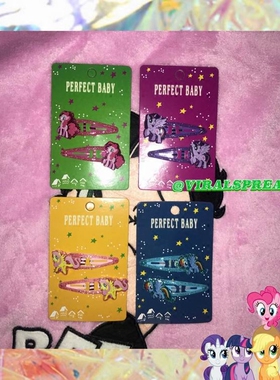 VIRAL SPREAD 金葱滴胶不掉粉小马闪闪土酷少女发夹刘海夹