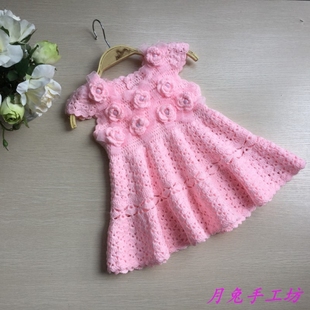 纯手工钩针女童毛线连衣裙 月兔手工坊 儿童公主毛衣裙