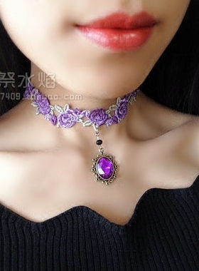 choker欧式复古刺绣蕾丝项链包邮