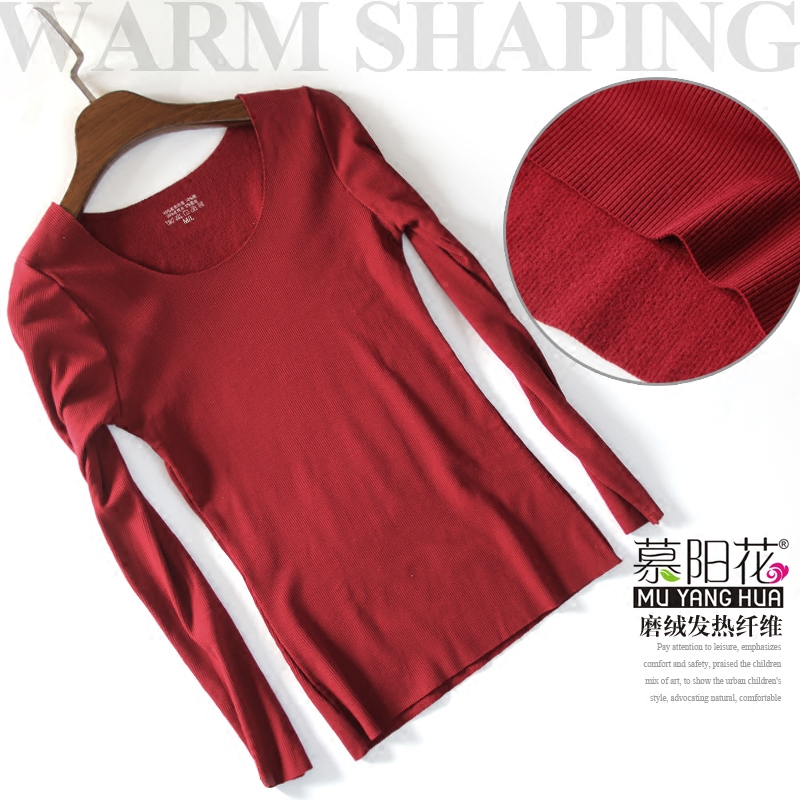 慕阳花圆领无痕发热纤维保暖上衣