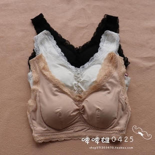 包邮 丽维春夏莫代尔蕾丝无钢圈抹胸文胸三扣背心带胸垫LM7071