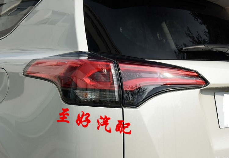 适用16 17 18年款丰田RAV4荣放后尾灯刹车灯倒车灯后灯壳总成新款