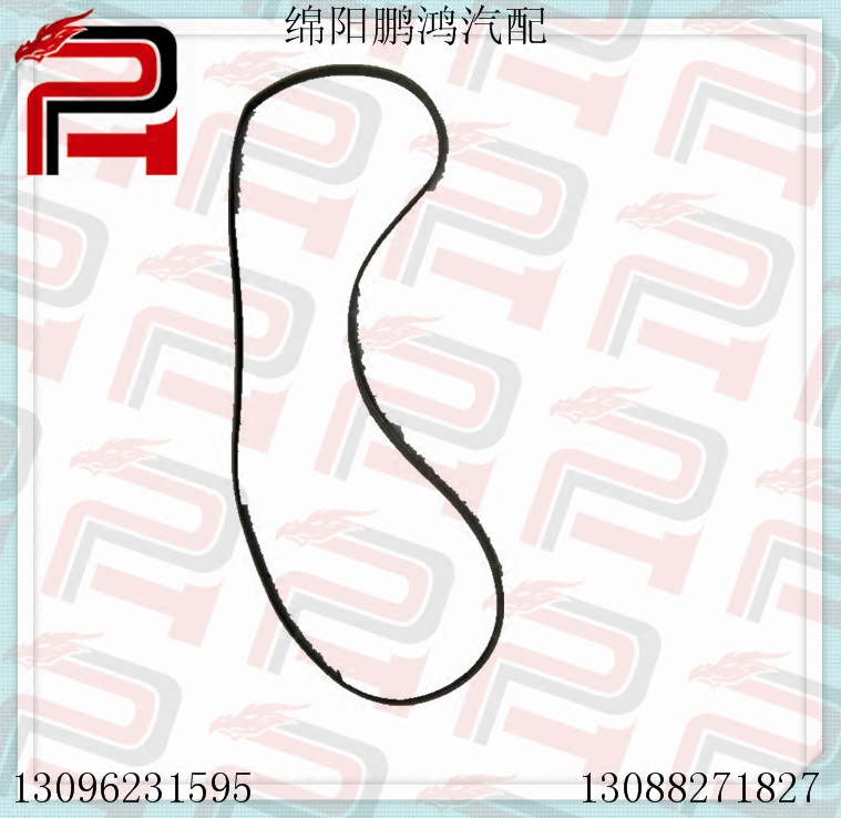 适用金杯金典4w55中兴通用黄海皮卡4d25发电机空调压缩助力泵皮带