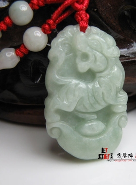 天然翡翠玉虎吊坠项链属马属狗生肖牌