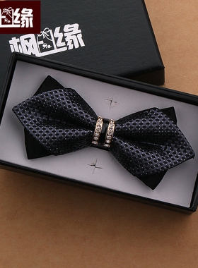 bow tie 男女新郎结婚礼服 绅士英伦深灰色 尖头镶钻潮蝴蝶结领结