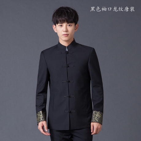 Costume homme en coton pour printemps - Ref 1553858 Image 11