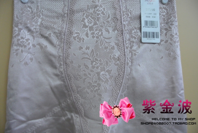 body amincissant simple - Ref 685094 Image 4