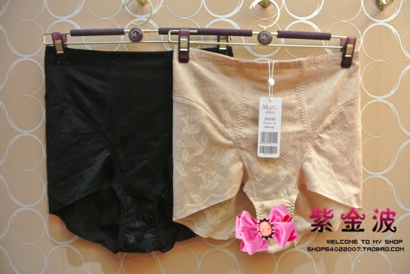 body amincissant simple - Ref 685099 Image 1