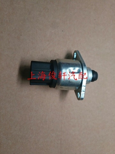 。北斗星浪迪怠速马达爱迪尔468 6插 步进电机怠速电机日立系统 6