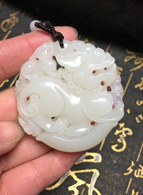 元宝白玉貔貅毛衣链吊坠