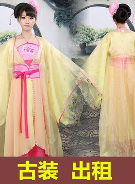 【租赁】大唐朝贵妃装服装戏服皇后拖尾汉服铁扇公主古代女装出租