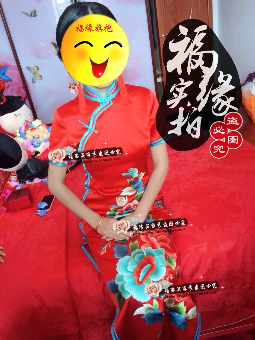 上海长款满庭芳婚庆宴会敬酒礼服