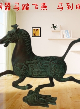 精工仿古风办公桌乔迁礼品特价