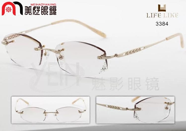 正品凡客生活切边镶钻无框架眼镜.定制近视眼镜3384