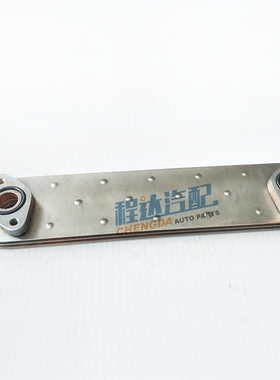 扬子江扬柴4105增压机油冷却器芯YZ4105ZLQ扬柴4102冷却器配件