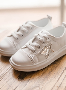 NJ童品 韩国童鞋Balsori 一脚蹬五星儿童休闲运动学生板鞋 Q181