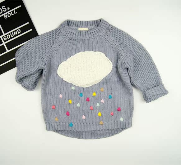 Pull enfant - Ref 2103367 Image 1