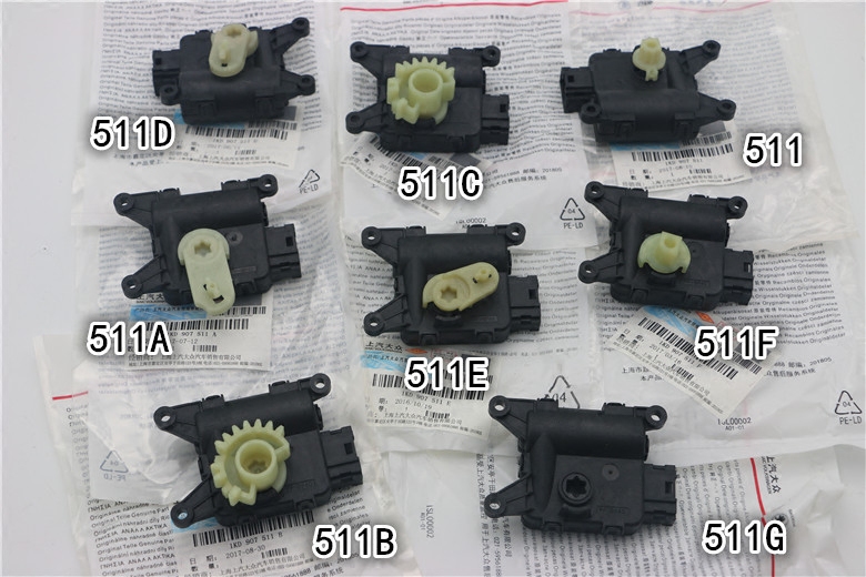 大众新帕萨特途安途观蒸发箱电机空调风门冷暖风调节内外循环电机