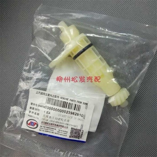 原装宝骏730 560 1.5T码表传感器从动齿 宝骏1.5T里程表从动齿轮